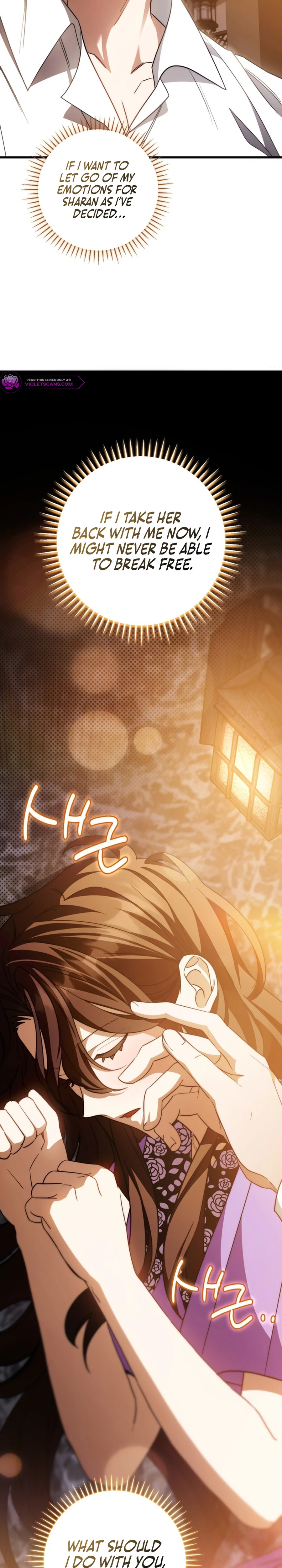 Your Majesty, Please Stop Now Chapter 24 142 ch 24 33