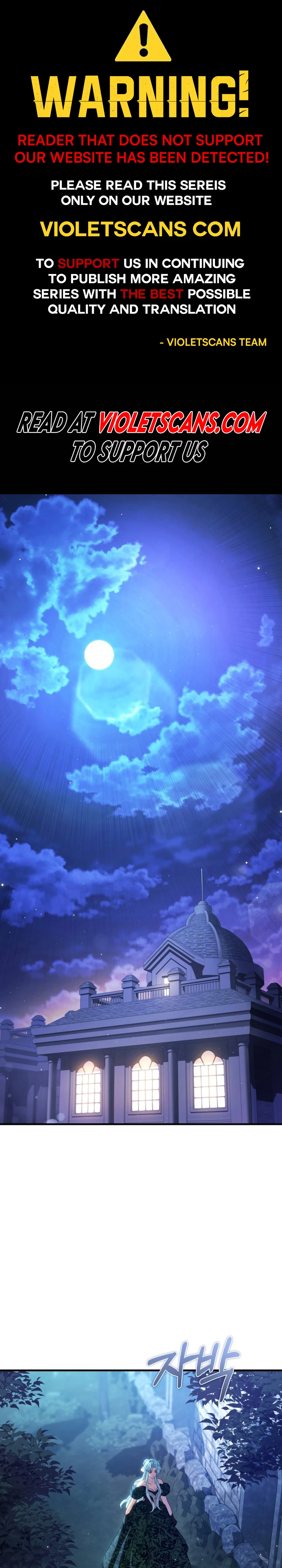 Your Majesty, Please Stop Now Chapter 25 104 ch 25 1