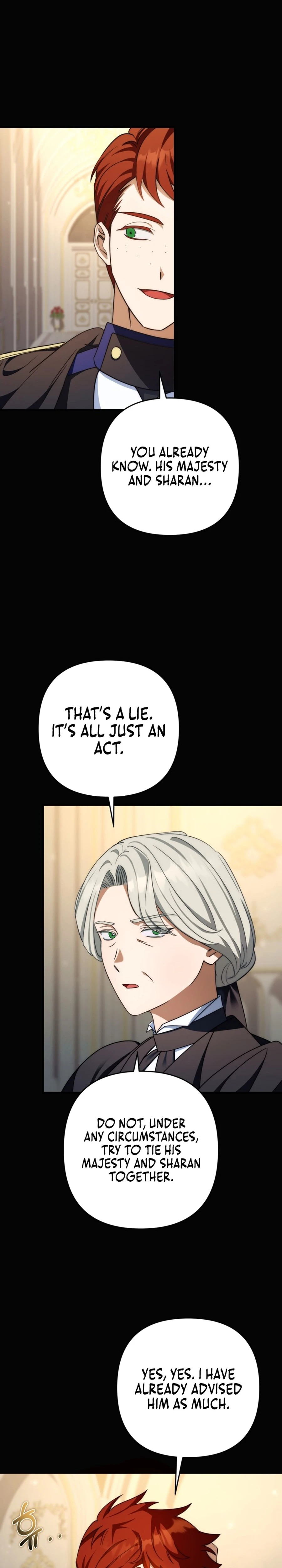 Your Majesty, Please Stop Now Chapter 25 117 ch 25 14