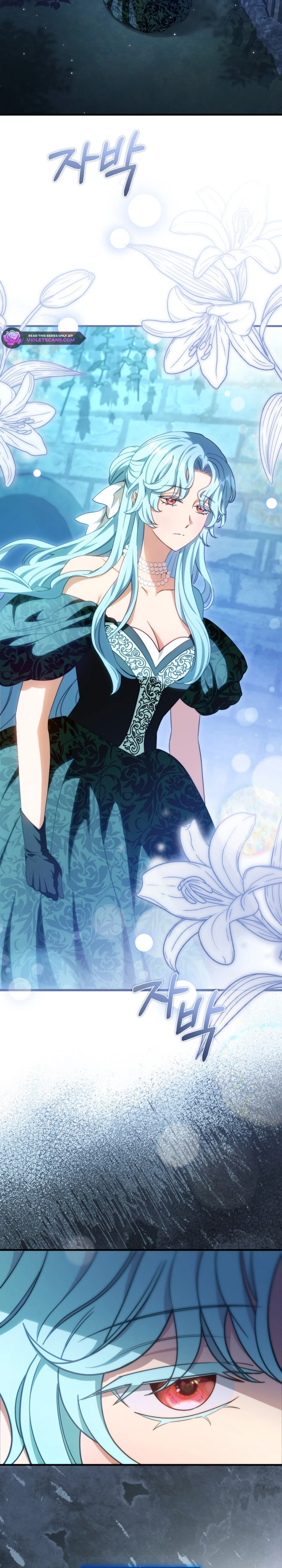 Your Majesty, Please Stop Now Chapter 25 105 ch 25 2