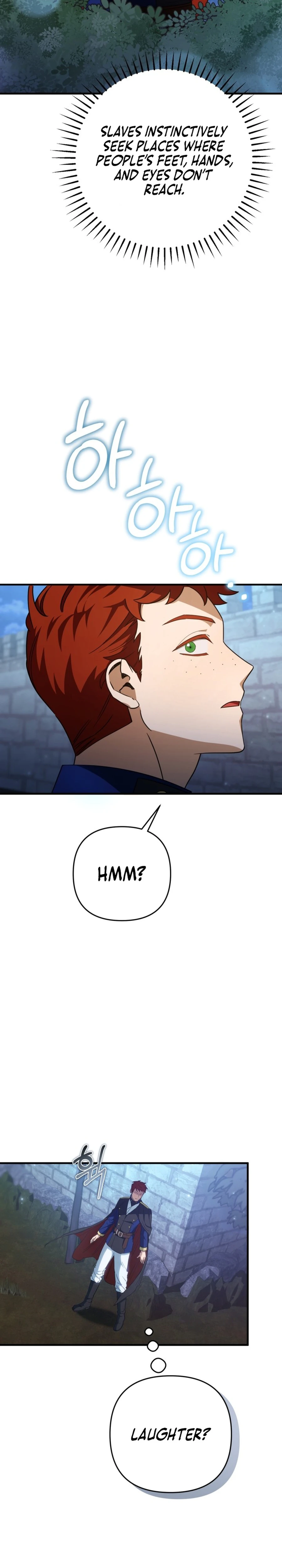 Your Majesty, Please Stop Now Chapter 25 124 ch 25 21