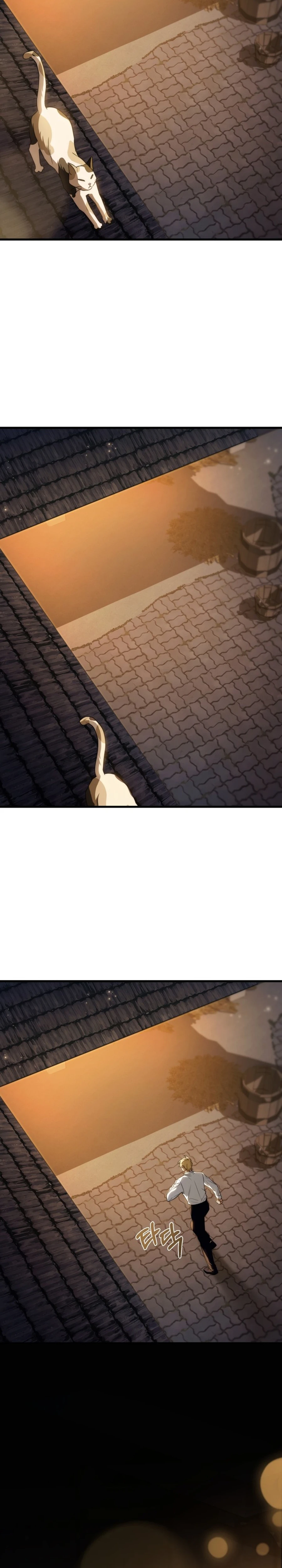 Your Majesty, Please Stop Now Chapter 25 132 ch 25 29