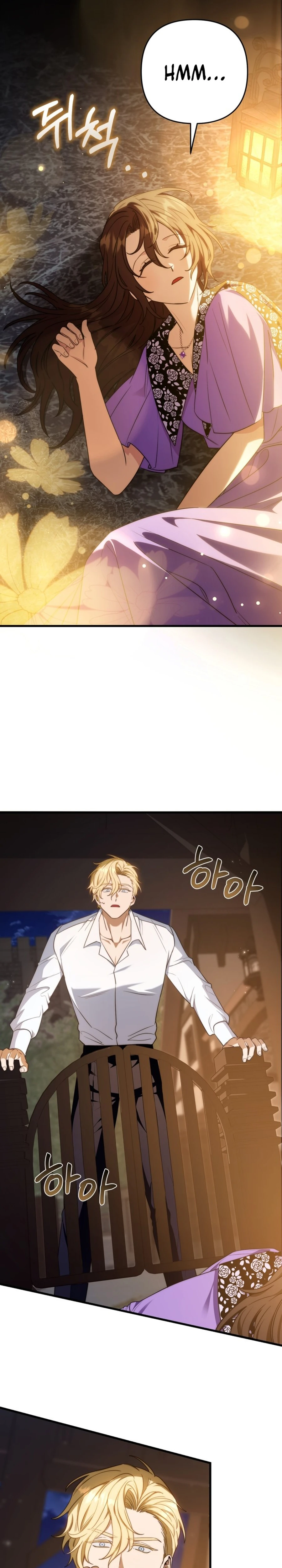 Your Majesty, Please Stop Now Chapter 25 133 ch 25 30