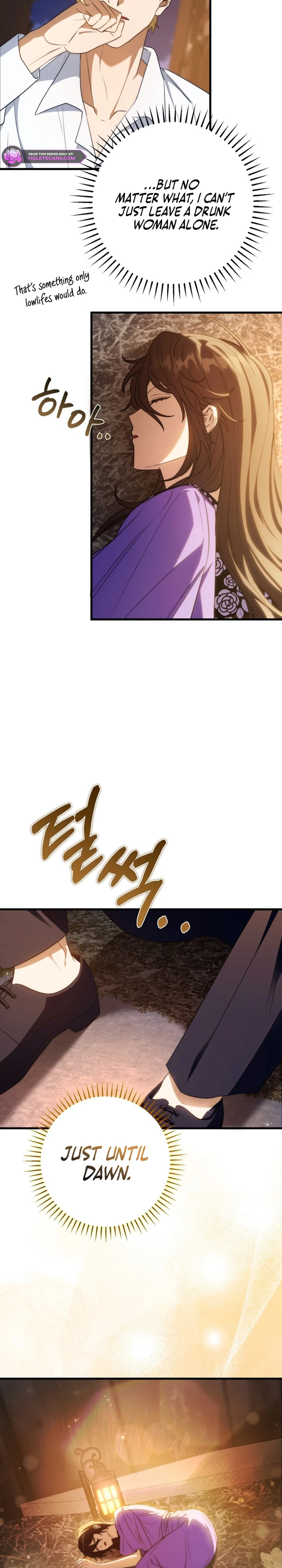 Your Majesty, Please Stop Now Chapter 25 134 ch 25 31