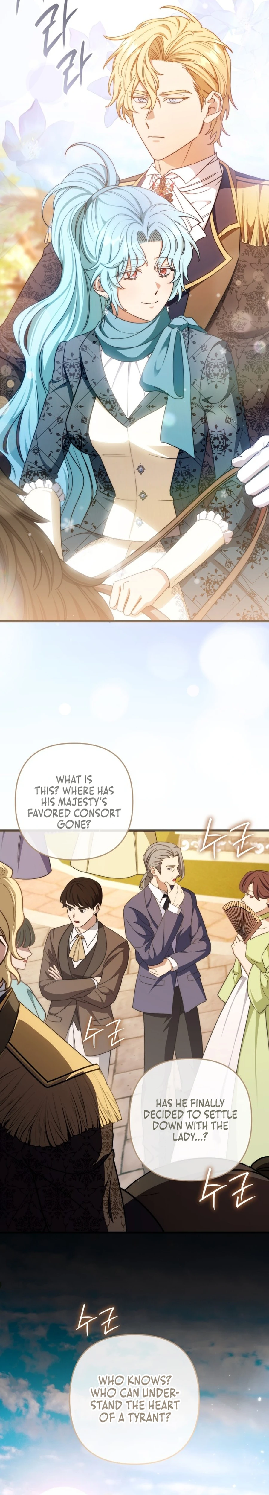 Your Majesty, Please Stop Now Chapter 26 122 ch 26 10