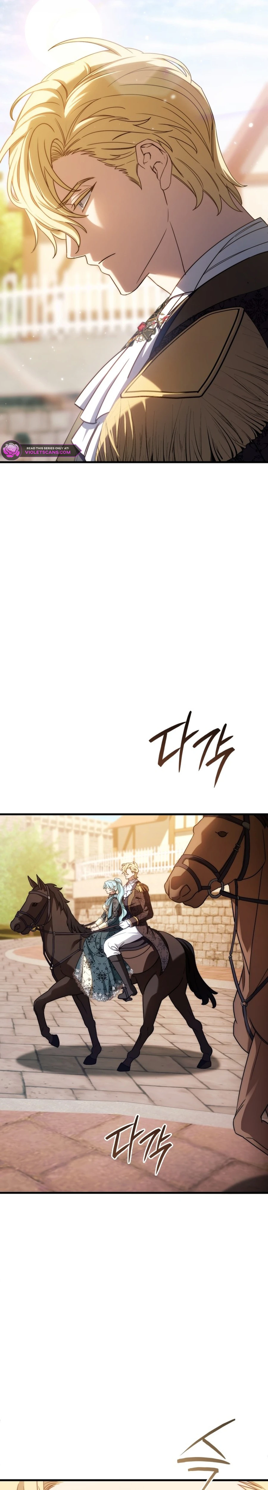 Your Majesty, Please Stop Now Chapter 26 123 ch 26 11