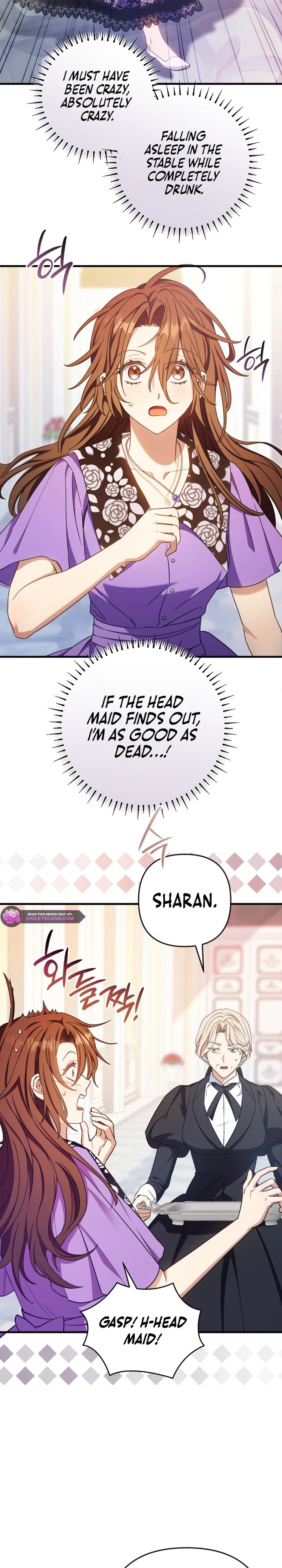 Your Majesty, Please Stop Now Chapter 26 114 ch 26 2