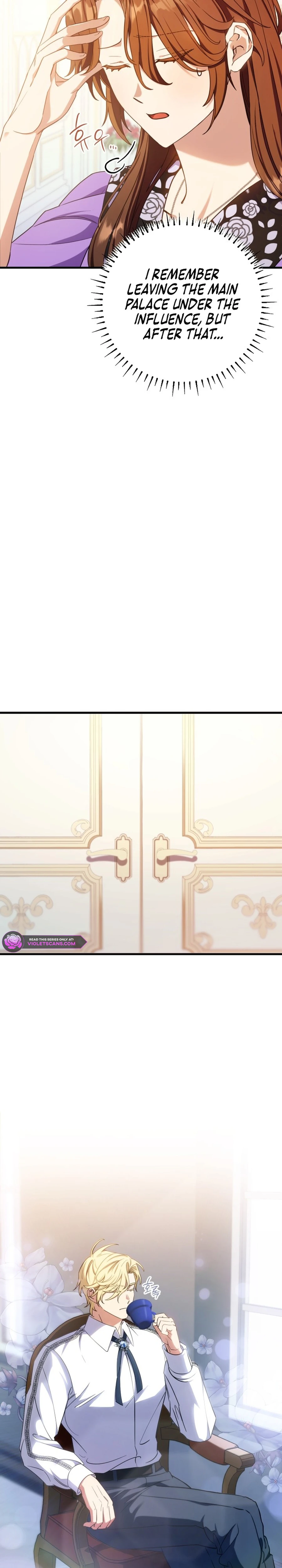 Your Majesty, Please Stop Now Chapter 26 116 ch 26 4