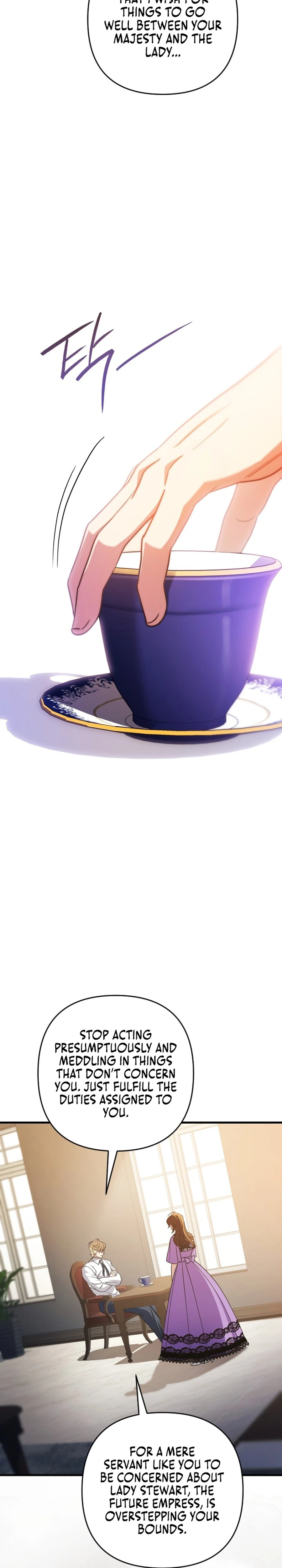 Your Majesty, Please Stop Now Chapter 26 119 ch 26 7