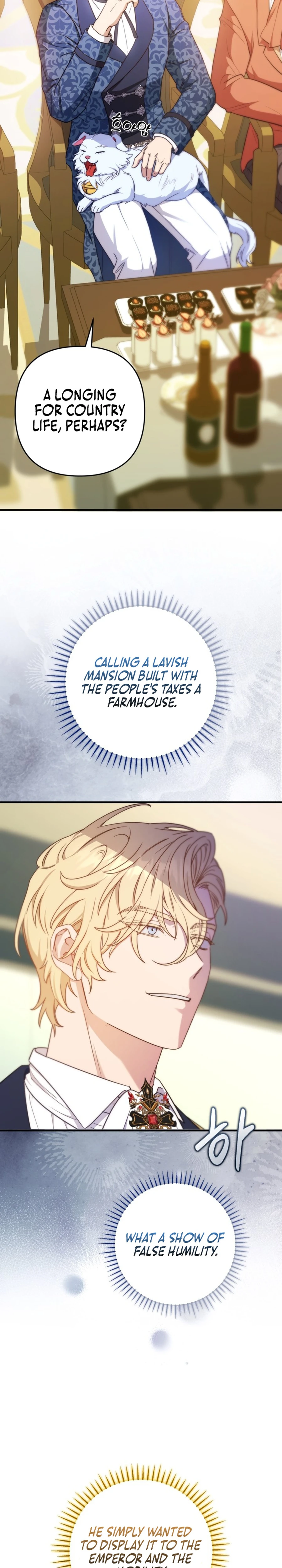 Your Majesty, Please Stop Now Chapter 27 134 ch 27 13