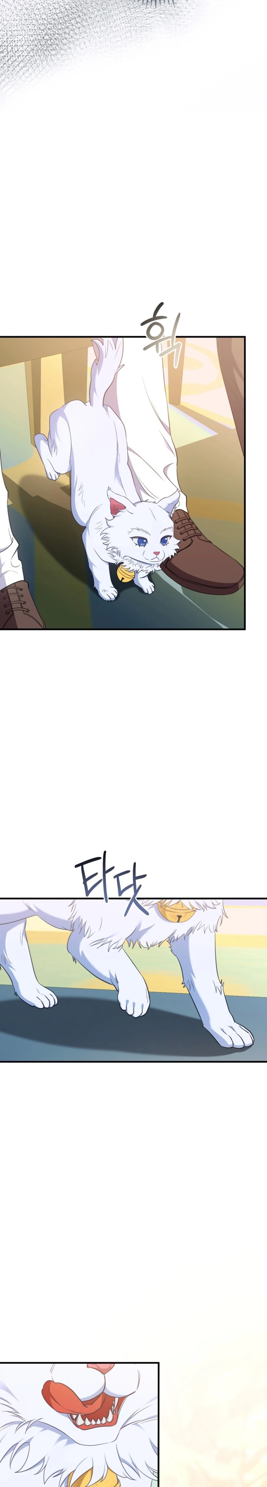 Your Majesty, Please Stop Now Chapter 27 138 ch 27 17