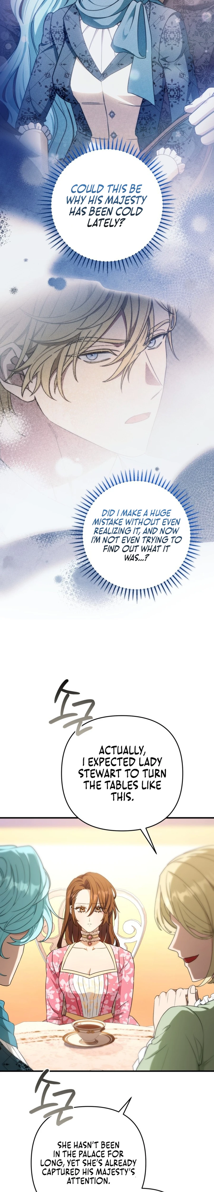 Your Majesty, Please Stop Now Chapter 27 147 ch 27 26