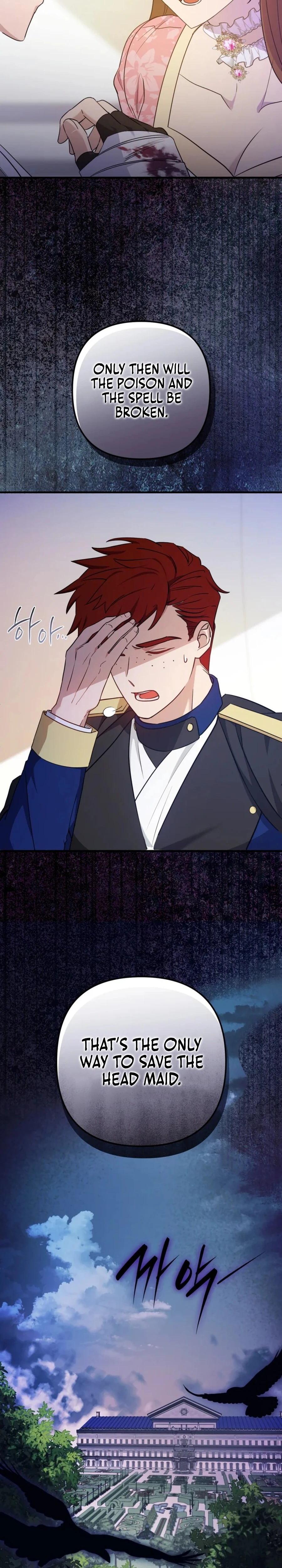 Your Majesty, Please Stop Now Chapter 28 129 ch 28 29