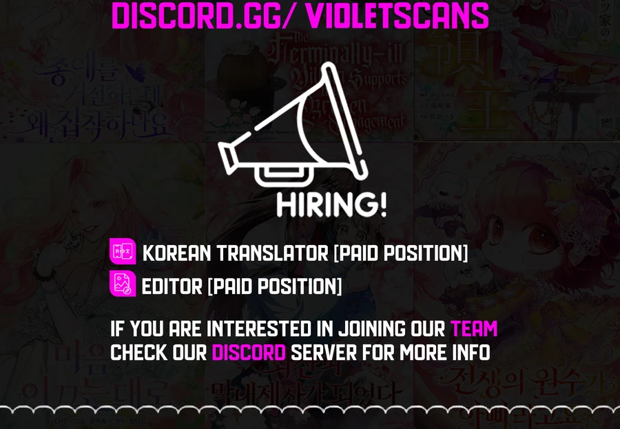 Your Majesty, Please Stop Now Chapter 28 131 ch 28 31