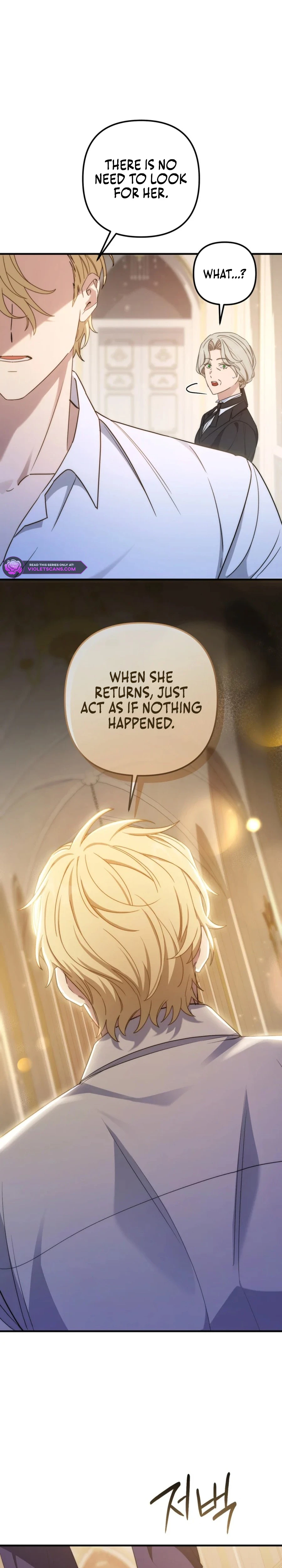 Your Majesty, Please Stop Now Chapter 28 105 ch 28 5