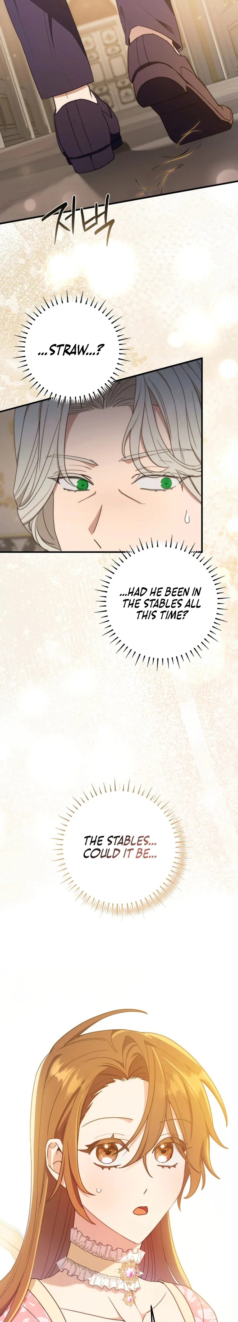 Your Majesty, Please Stop Now Chapter 28 106 ch 28 6