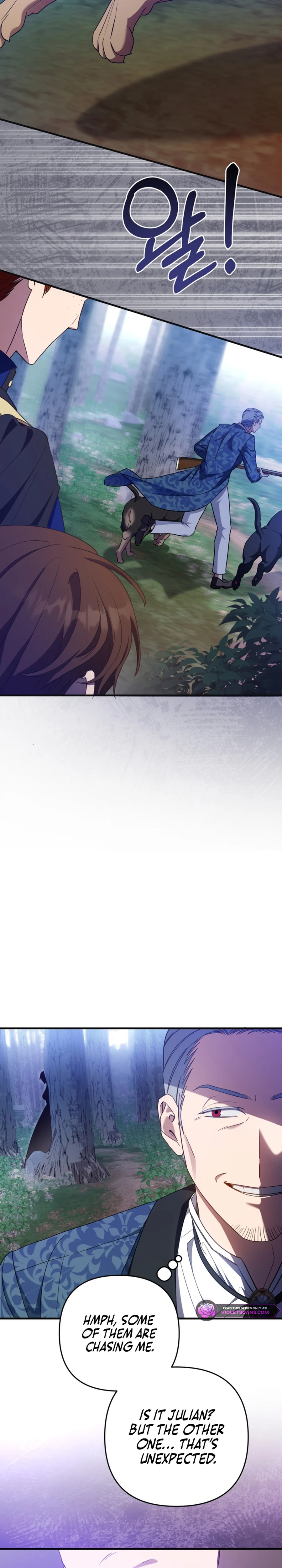 Your Majesty, Please Stop Now Chapter 29 128 ch 29 19