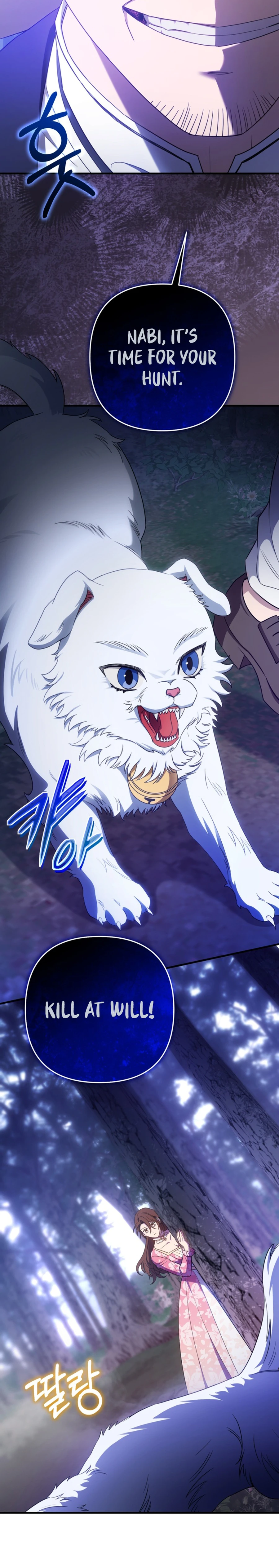 Your Majesty, Please Stop Now Chapter 29 129 ch 29 20