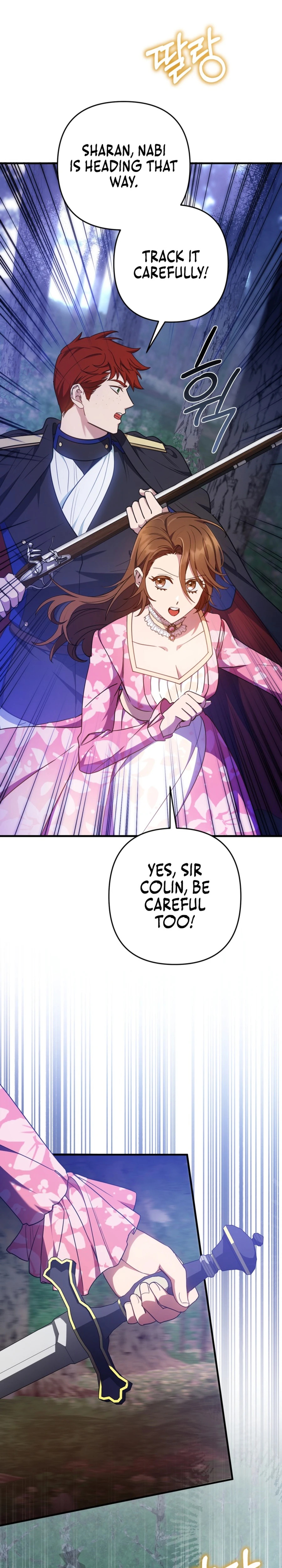 Your Majesty, Please Stop Now Chapter 29 130 ch 29 21