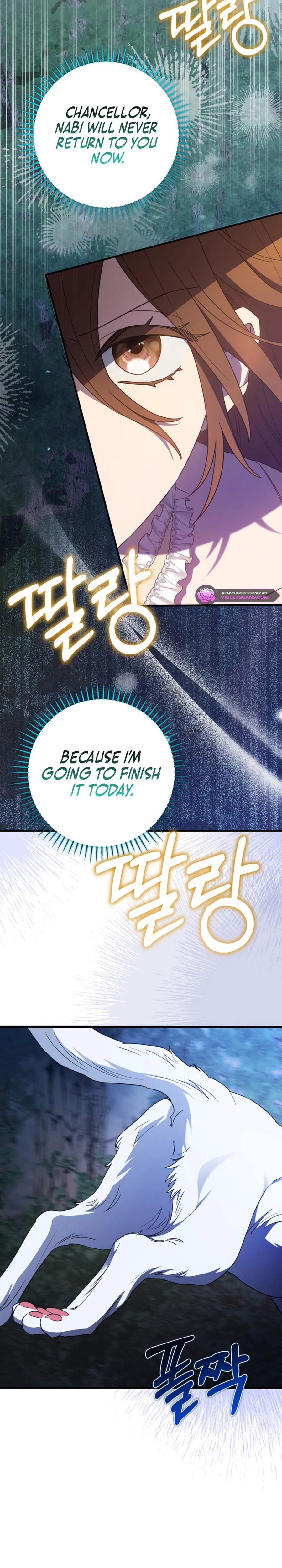 Your Majesty, Please Stop Now Chapter 29 131 ch 29 22