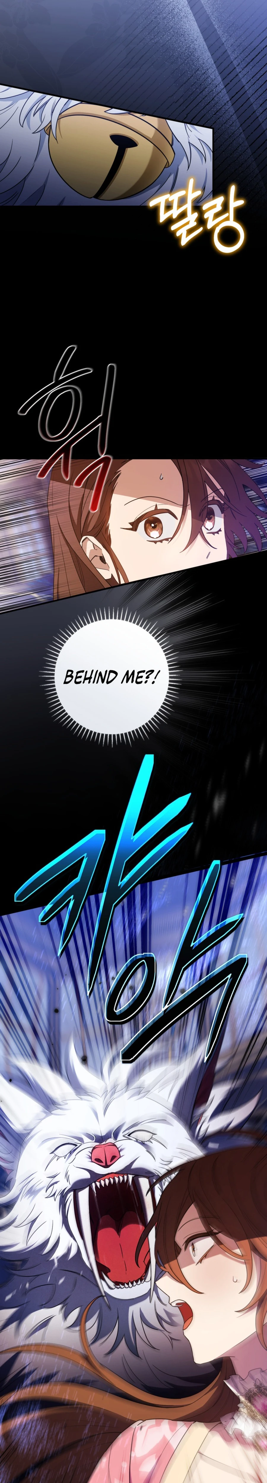 Your Majesty, Please Stop Now Chapter 29 139 ch 29 30