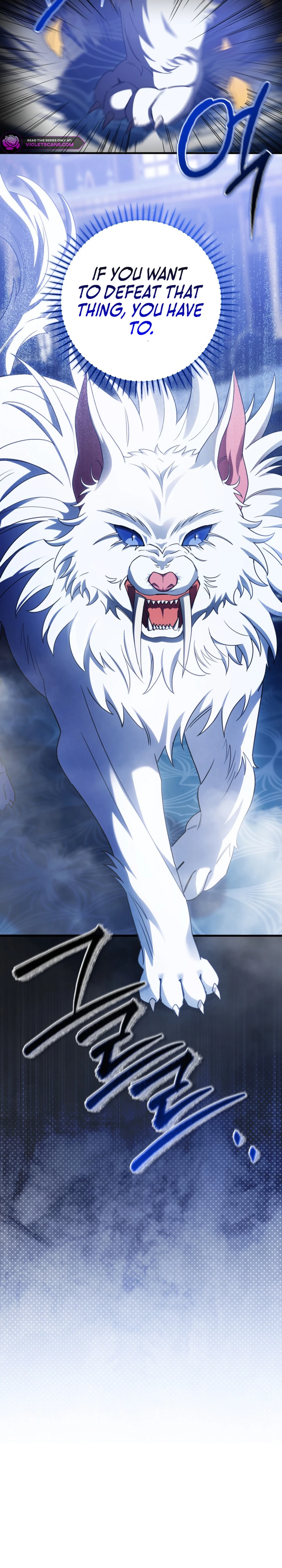 Your Majesty, Please Stop Now Chapter 29 142 ch 29 33