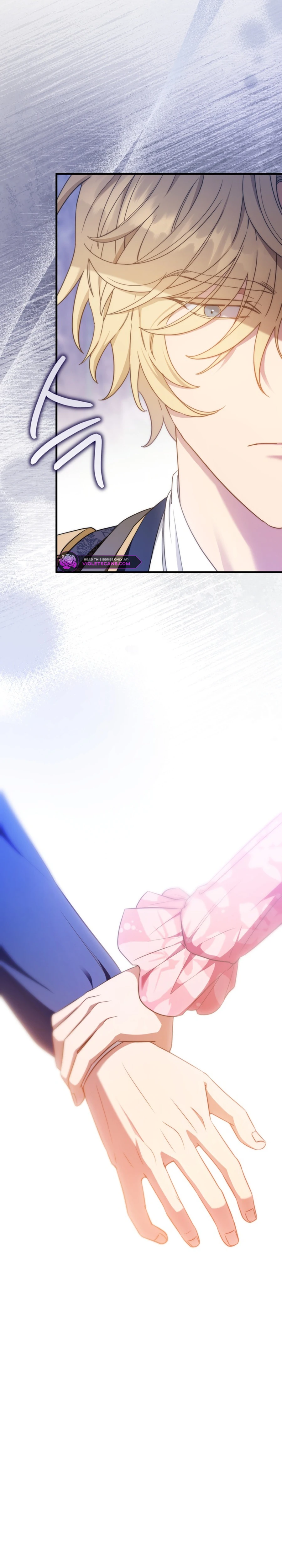 Your Majesty, Please Stop Now Chapter 29 113 ch 29 4