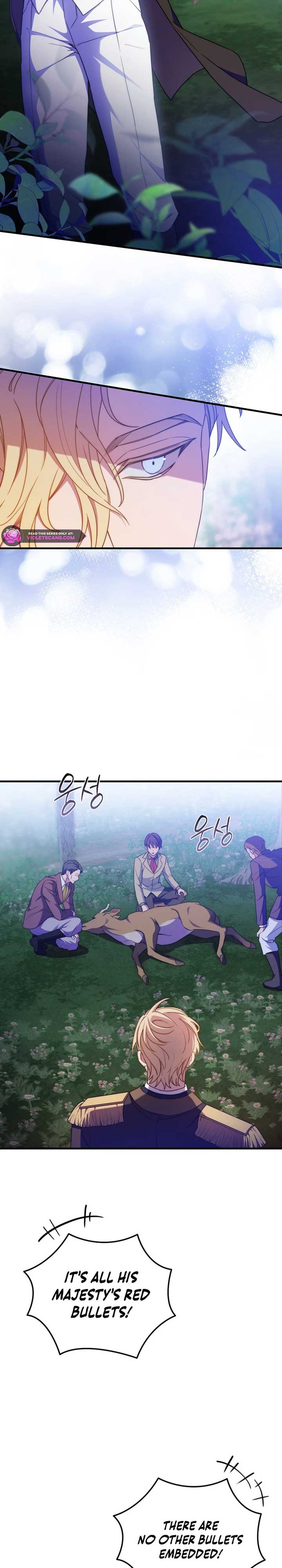 Your Majesty, Please Stop Now Chapter 30 129 ch 30 2