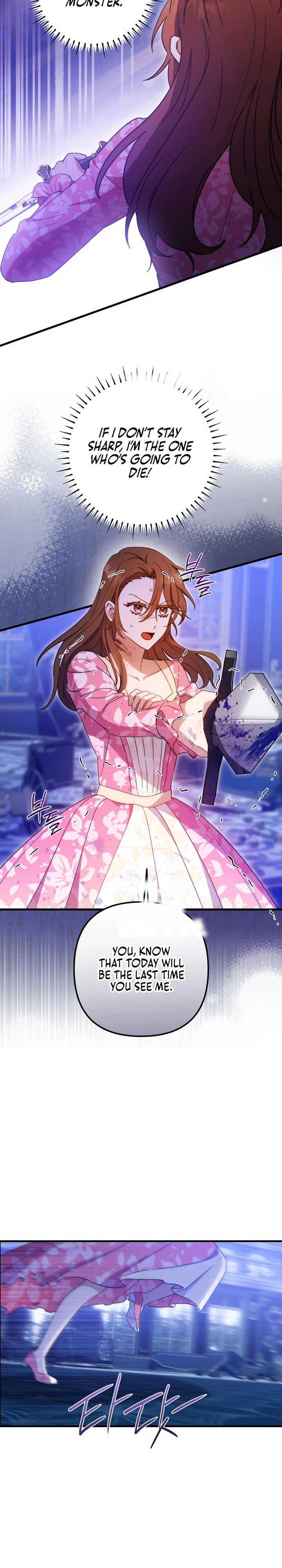 Your Majesty, Please Stop Now Chapter 30 149 ch 30 22