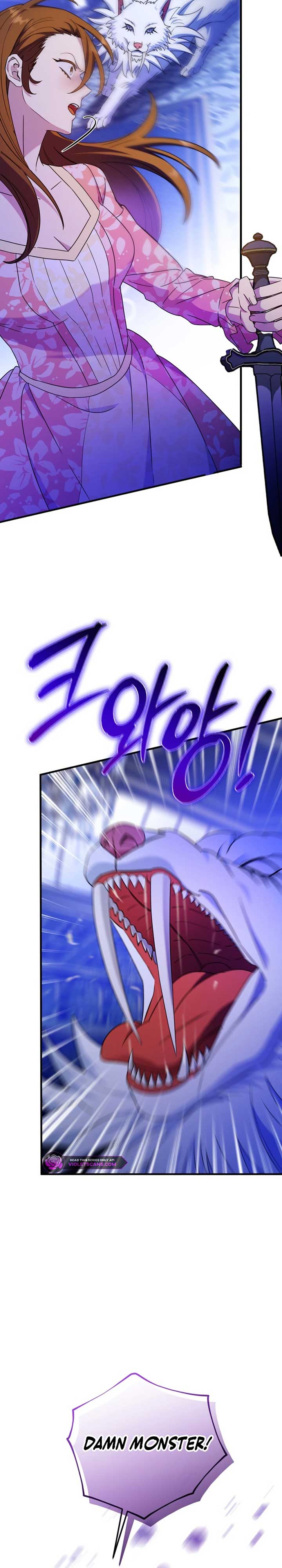 Your Majesty, Please Stop Now Chapter 30 151 ch 30 24