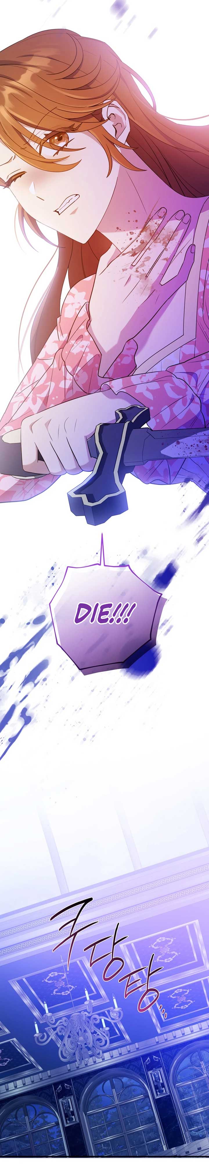 Your Majesty, Please Stop Now Chapter 30 152 ch 30 25