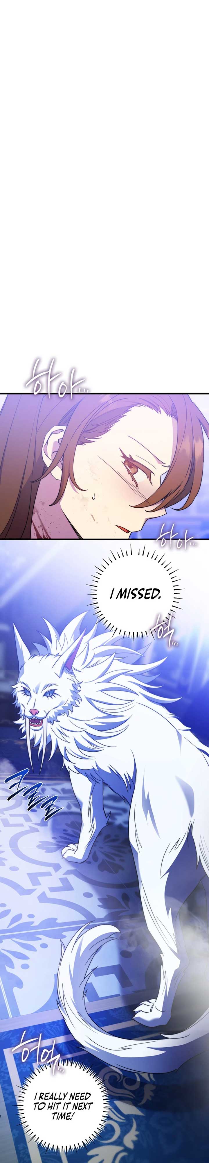 Your Majesty, Please Stop Now Chapter 30 153 ch 30 26