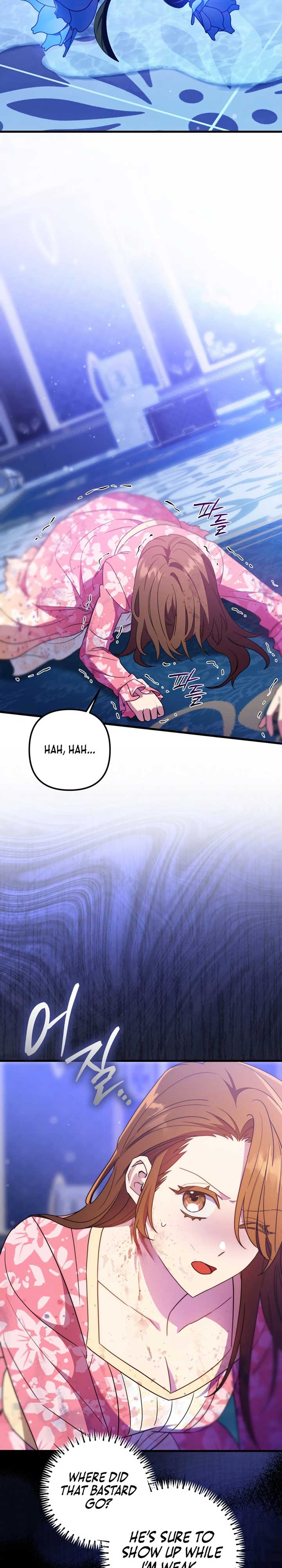 Your Majesty, Please Stop Now Chapter 30 159 ch 30 32