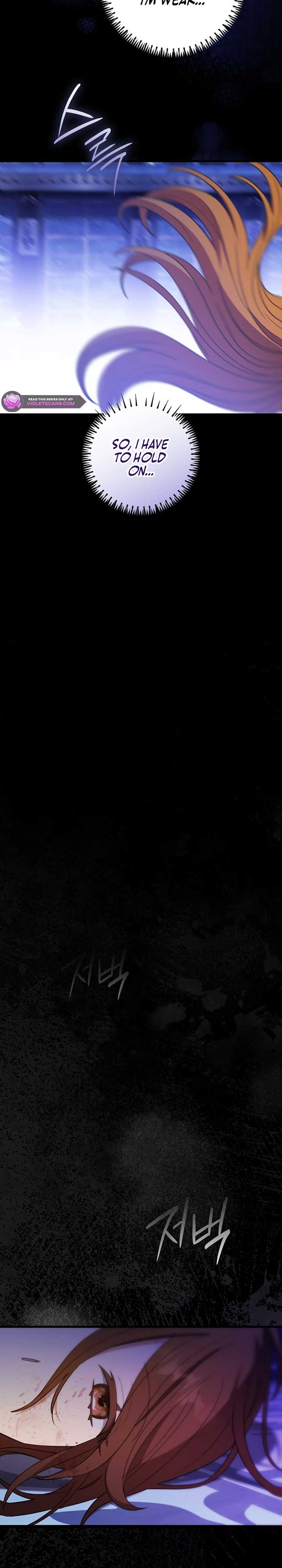 Your Majesty, Please Stop Now Chapter 30 160 ch 30 33