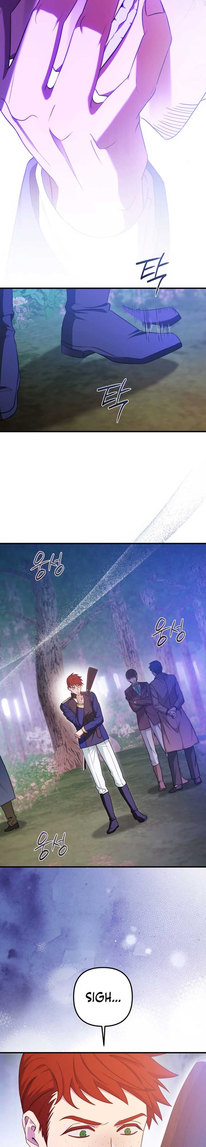 Your Majesty, Please Stop Now Chapter 30 133 ch 30 6