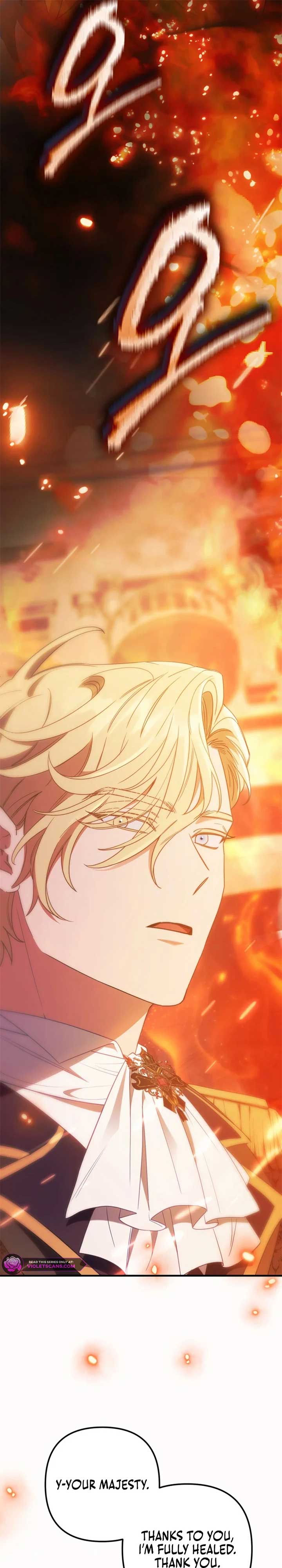 Your Majesty, Please Stop Now Chapter 31 121 ch 31 15