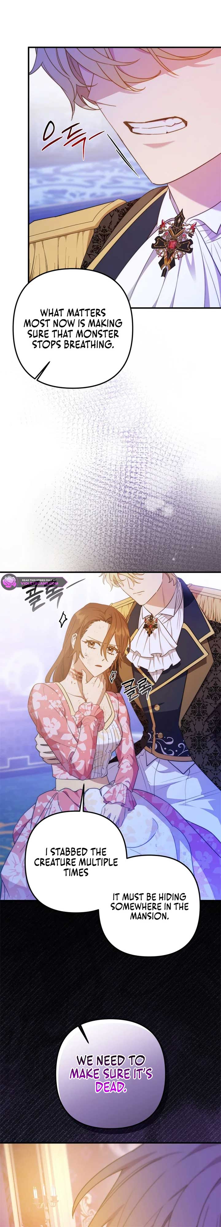 Your Majesty, Please Stop Now Chapter 31 112 ch 31 6