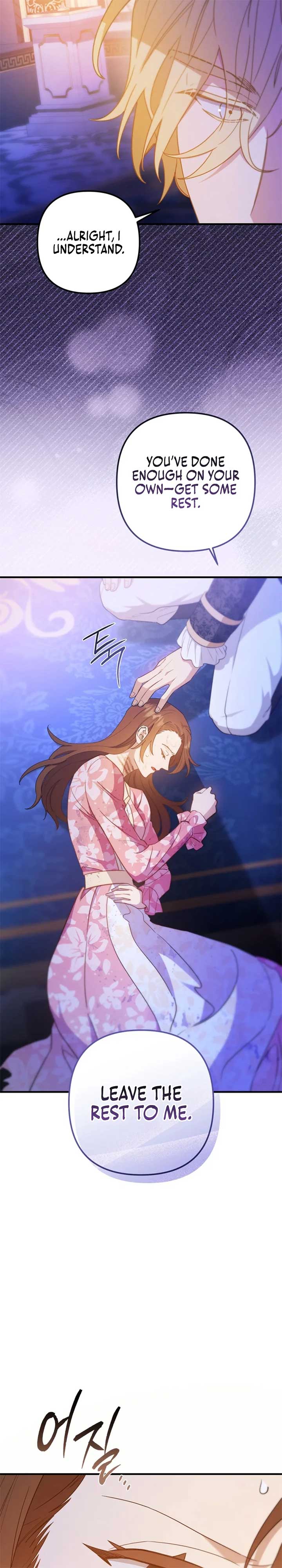 Your Majesty, Please Stop Now Chapter 31 113 ch 31 7