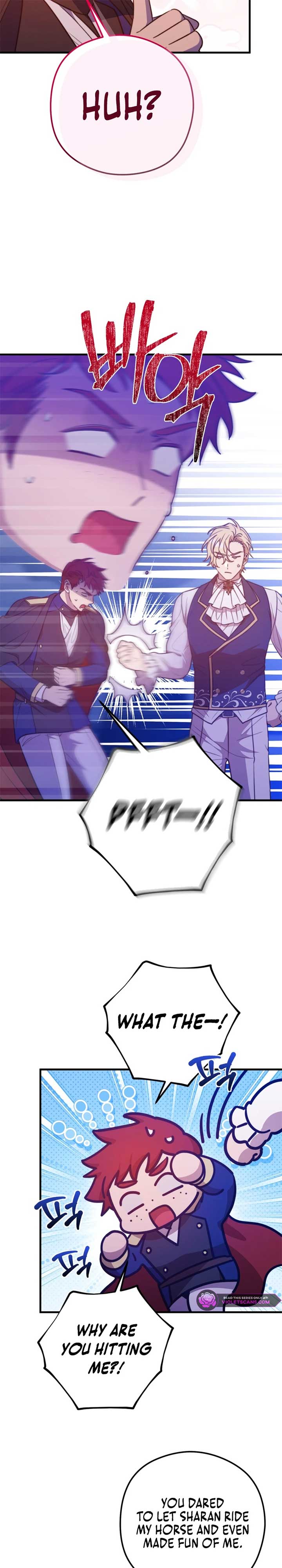 Your Majesty, Please Stop Now Chapter 32 133 ch 32 12