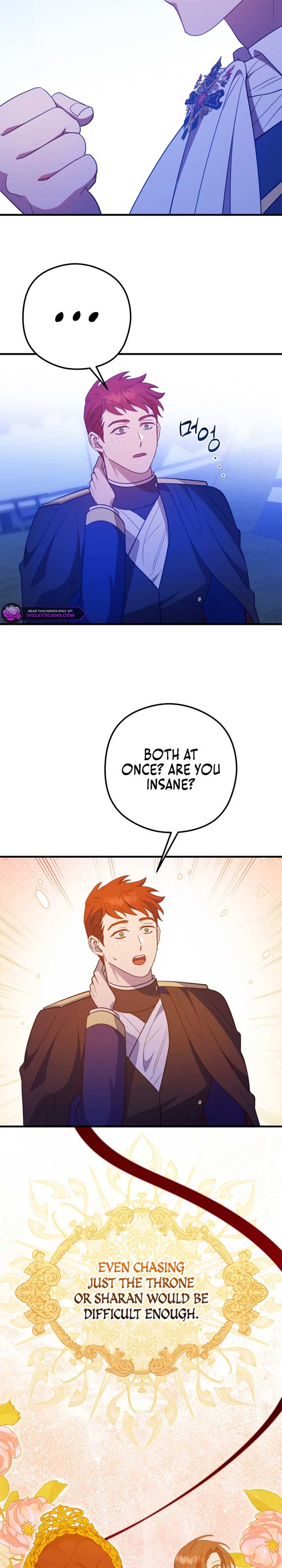 Your Majesty, Please Stop Now Chapter 32 136 ch 32 15