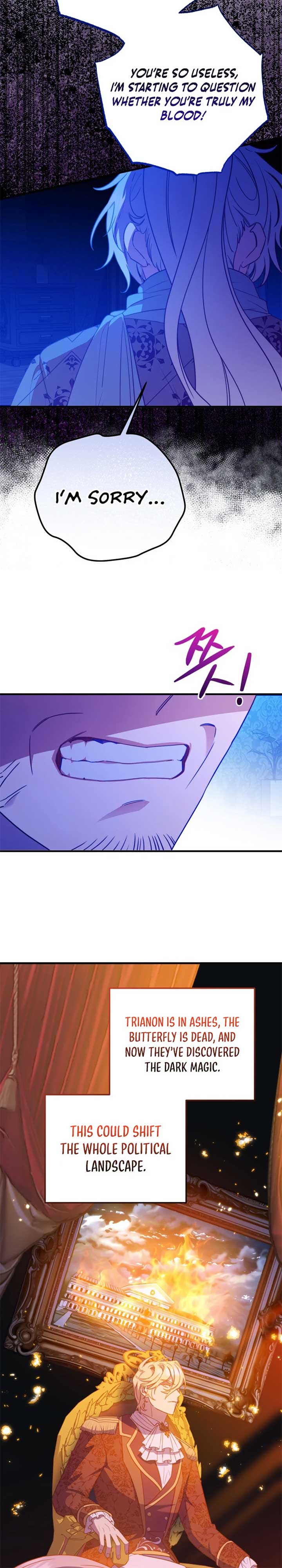 Your Majesty, Please Stop Now Chapter 32 140 ch 32 19