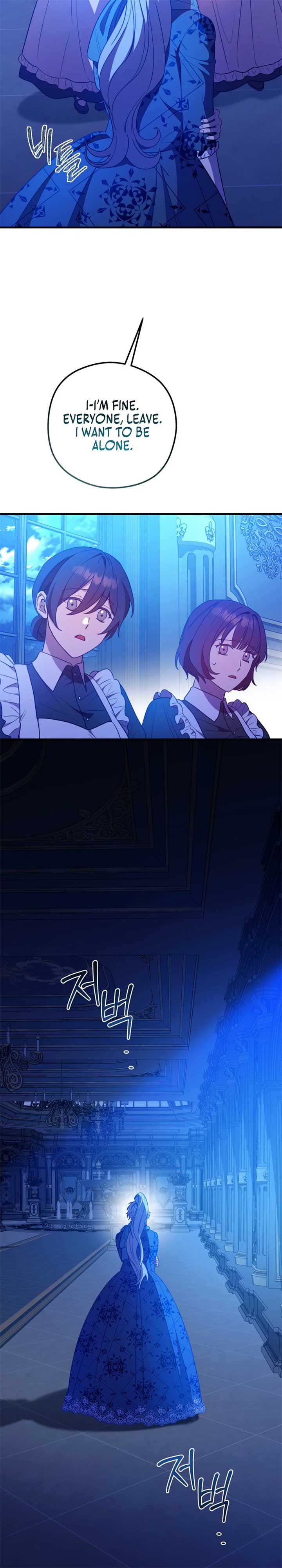 Your Majesty, Please Stop Now Chapter 32 143 ch 32 22