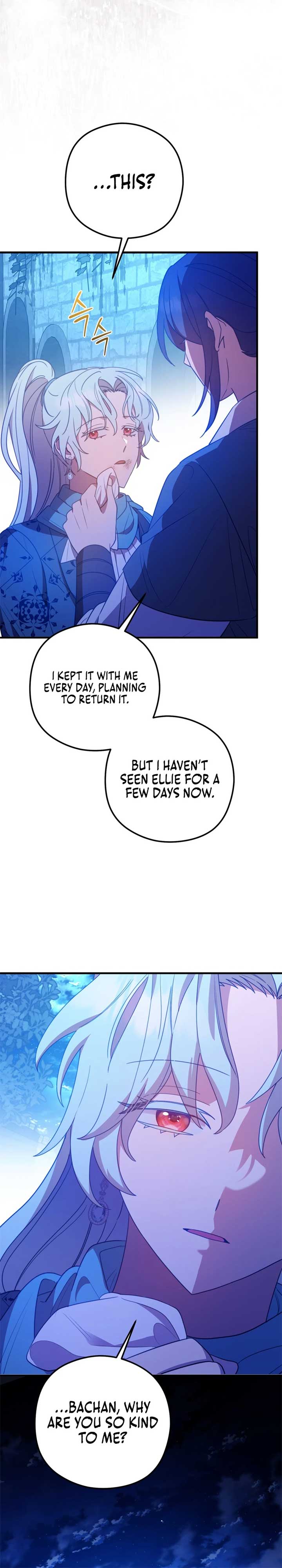 Your Majesty, Please Stop Now Chapter 32 155 ch 32 34