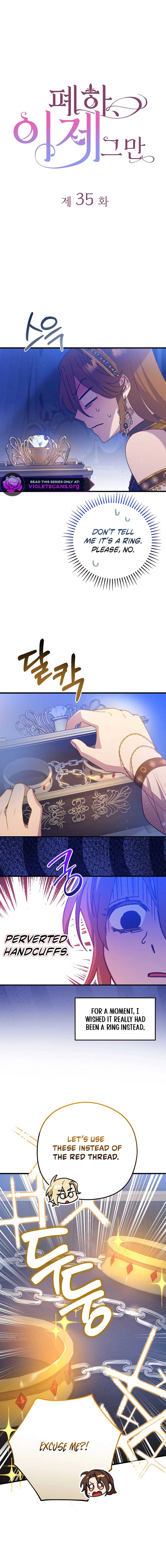 Your Majesty, Please Stop Now Chapter 35 70 11