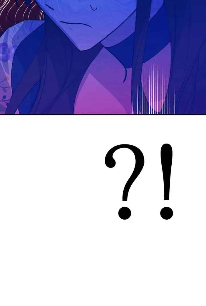 Your Majesty, Please Stop Now Chapter 4 103 24