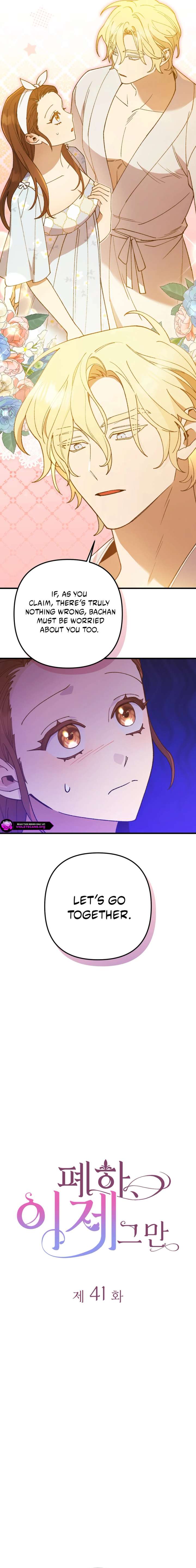 Your Majesty, Please Stop Now Chapter 41 71 10