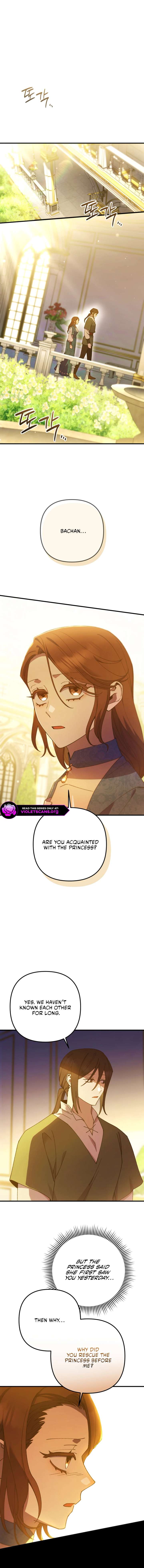 Your Majesty, Please Stop Now Chapter 43 59 1