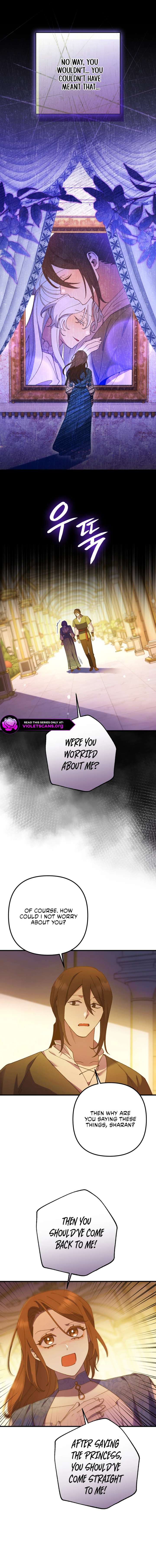 Your Majesty, Please Stop Now Chapter 43 61 3