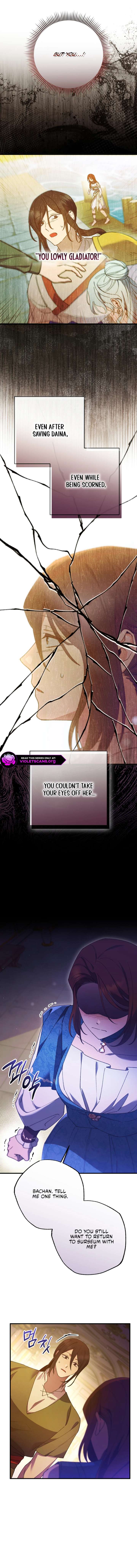 Your Majesty, Please Stop Now Chapter 43 62 4