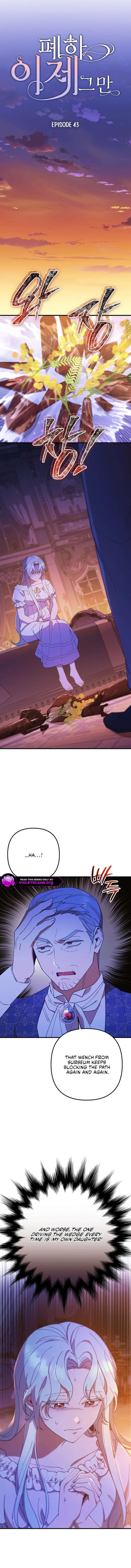 Your Majesty, Please Stop Now Chapter 43 67 9